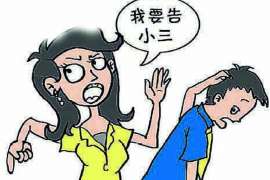 振安婚姻调查：无效或者被撤销的婚姻的法律后果